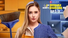 My Step Brother's Dirty Secret Full Movie - Break the Norm