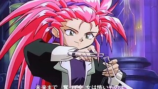 Tenchi Universe Episode 21 English Sub