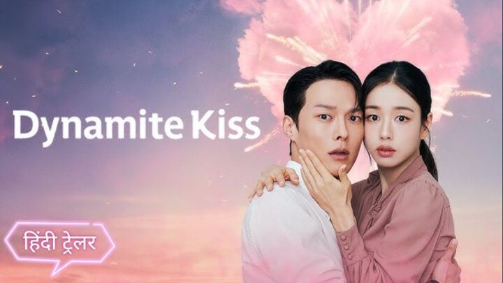 Dynamite Kiss Episode 5 (Eng_Sub)