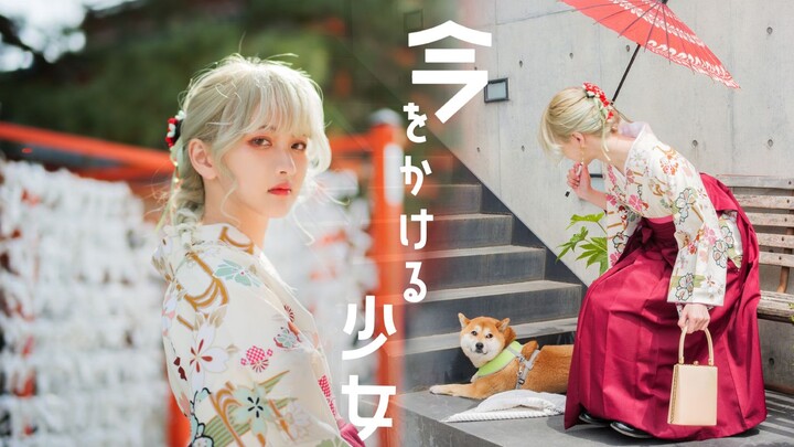 [Seed] ❀The Girl Running in the Present❀ Spring Comes Quietly (in Kyoto)