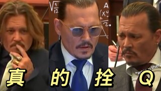 محاكمة ديب الجديدة مليئة بالأحكام الذهبية، والتي يمكن اعتبارها كوميديا.