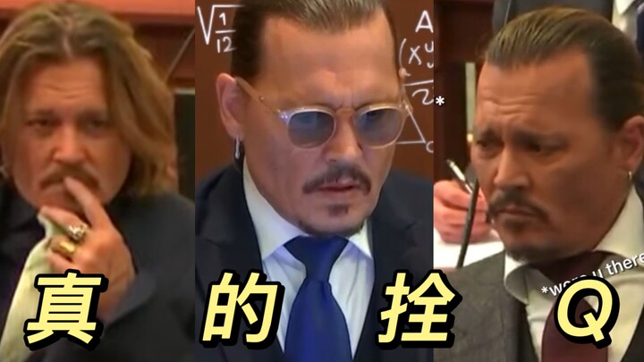 Depp's new trial is full of golden sentences, which can be regarded as a comedy.