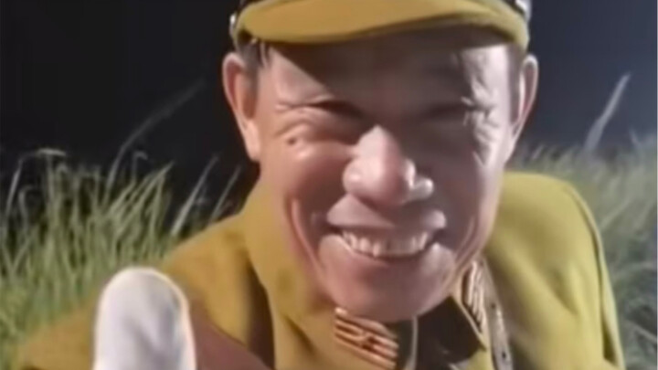 Magic Wand Lights Up