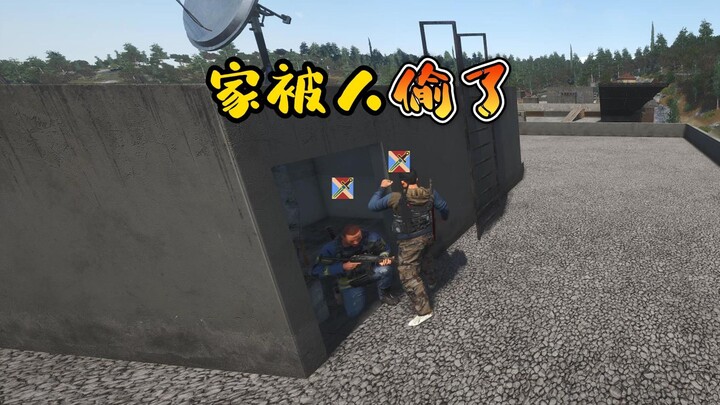 Ou Da | Scum: My Hard-Won Invincible Base Was Easily Destroyed by a Foreign Player