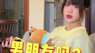 พี่สาวเมื่อไหร่จะยืมปากให้ฉันหน่อย 5.0