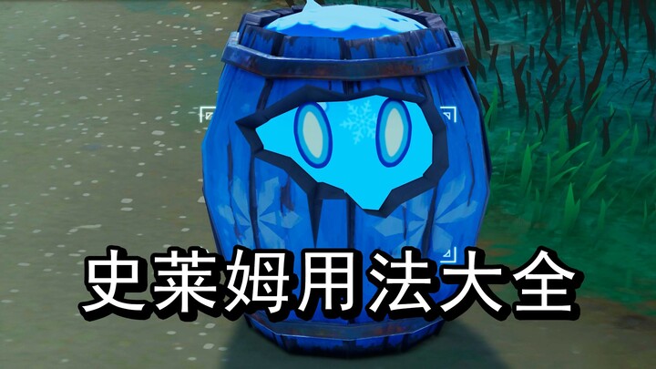 [Genshin Impact] The Treasure of Teyvat, the Chasm’s Favorite—Slimes: Charlotte’s Biological Observa
