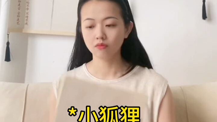 【Sister Yiting】New release is now available—come check it out!