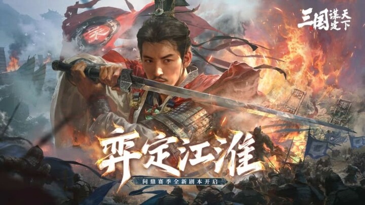 War Movie The useless emperor is secretly a kung fu master, defeating 400,000 re