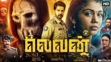 Eleven Full Tamil Movie 2025 |NaveenChandra |Abhirami |Riythvika |Arjai |HD | Aniya-Ayesha Media
