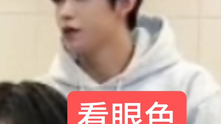 Give Koreans a Taste of Chinese Intonation