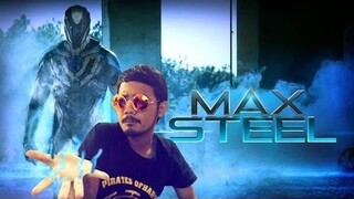 Max Steel คนเหล็กคนใหม่ - รีวิวหนัง