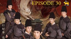 White Cat Legend (2024) - EPISODE 30 [ENG] 🐈