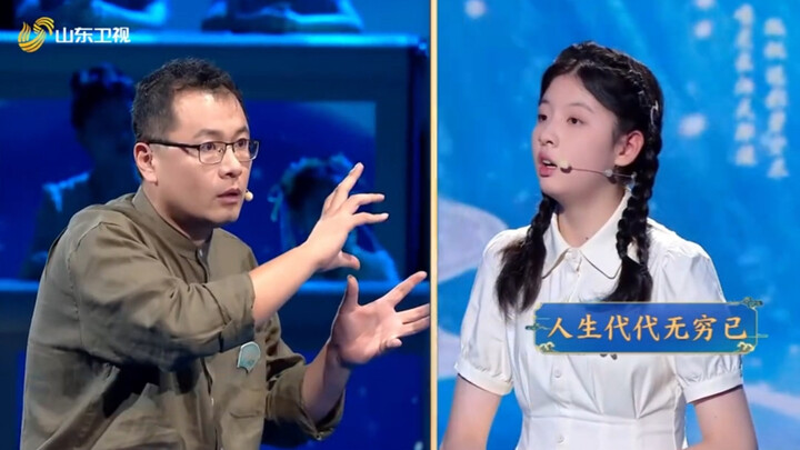 ครูหวังเป็นตัวถ่วงแล้ว ต้องท่องให้ได้ภายในครึ่งชั่วโมง