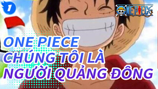 Đặt khóa học cho Grand Line! "We Are" phiên bản tiếng Quảng Đông! ! Tôi là Vua Hải Tặc!_1