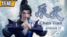 Lingwu Continent Episode 21