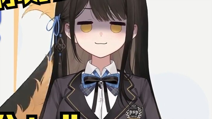 [เรอิโมะ ซูมิ] "ผู้ดูแล คุณฝาดมาก" "จะหักคะแนน!"