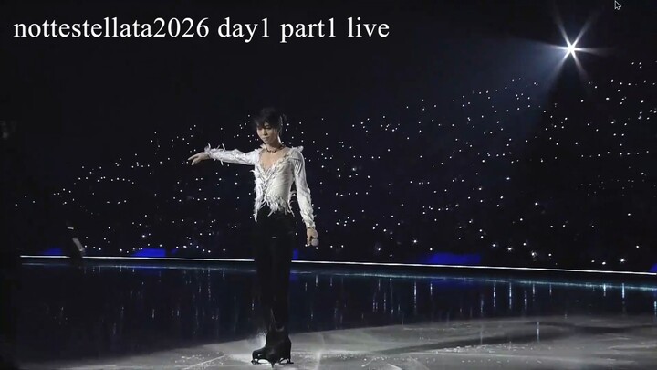 nottestellata2026 day1 part1