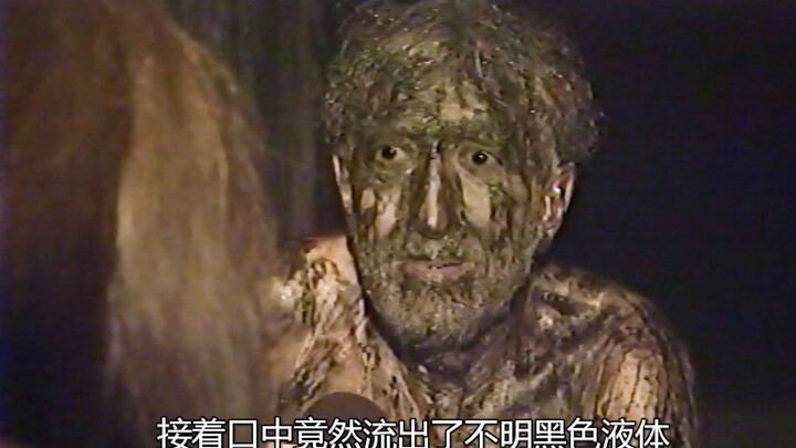 Rumor has it that rat-people live underground. A beautiful female reporter, driven by curiosity, wen