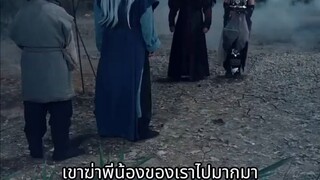 [สายดีดซีรี่ย์]-(เต็มเรื่อง)สาวสวยจ้างหนุ่มจนปลอมเป็นพ่อลูกใครจะคิดว่าเขาคือเทพนักรบ