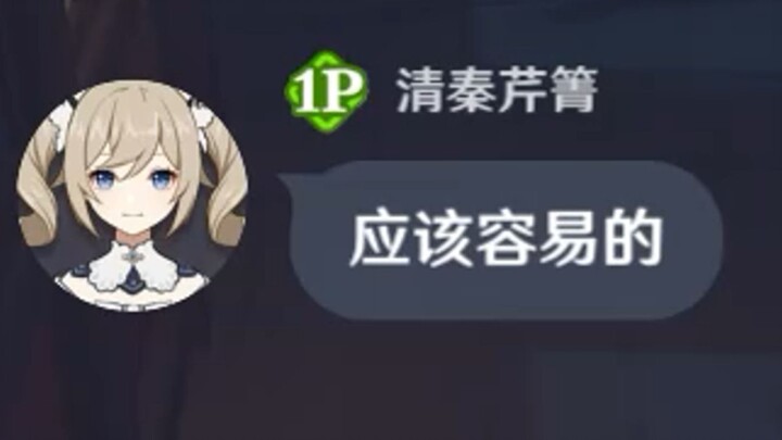萌新：应该容易的