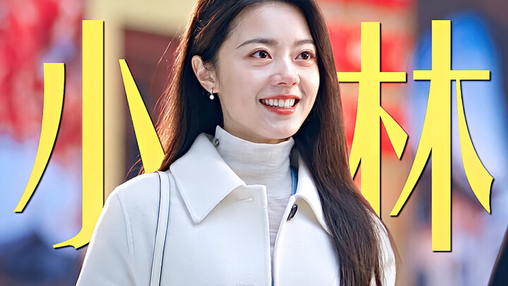 Lin Yusen is such a sweet, encouraging, and guiding boyfriend! Congratulations to the rich beauty fo