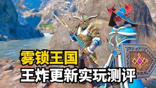 Ulasan langsung pembaruan terbesar Kingdom Under Fire: Ini mungkin game bertahan hidup dan bangunan 