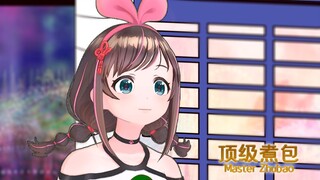 主打的就是一个原汁原味！