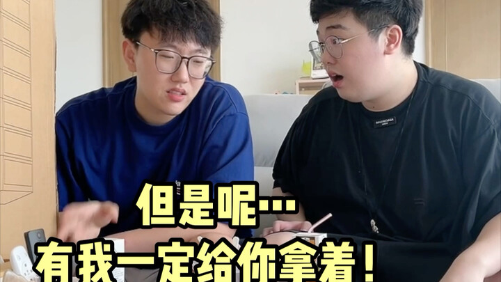 อยู่ใกล้เพื่อนไม่รู้จะพูดกี่ครั้งแล้ว! บ้านใหม่สะดวกสบายสุดๆ ทุกคนวางใจได้เลย