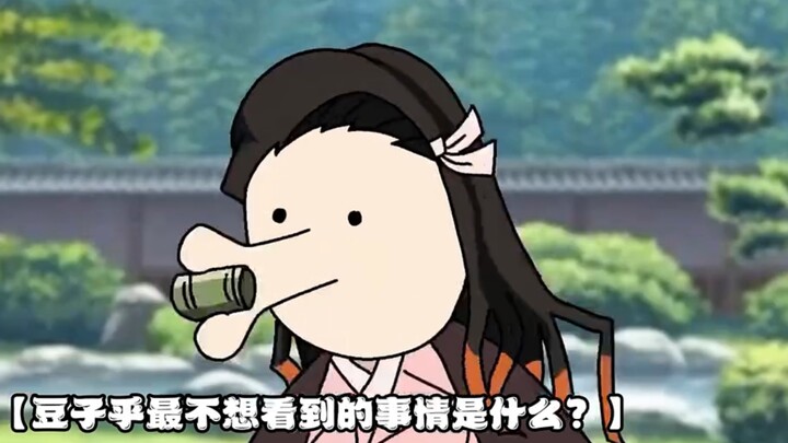 “Demon Slayer: The Thing Everyone Hates to See”