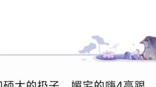 [FGO] Is Bagzi a rare otaku-friendly card in the entire second game?