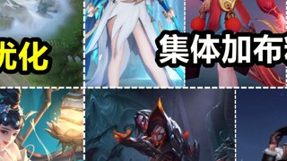 Hiệu ứng đặc biệt của bài hát Bạch Long Ca của Hàn Tín đã được tối ưu hóa! Đây là Qigong Master, Yu 