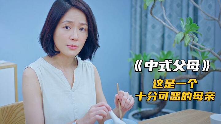 أمٌّ مريضة نفسياً تُعامل ابنتها بهذه الطريقة.. ما أبشع مصيرها!