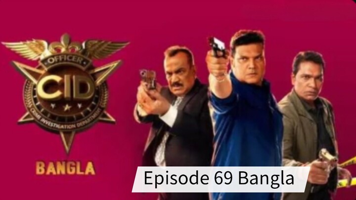 CID Season 2 Bangla Dubbed | Episode 103