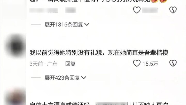 She is nice, smart, and has a lot of self-esteem.