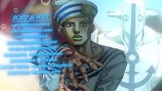 (Mềm Còn Ướt) Higashikata Josuke