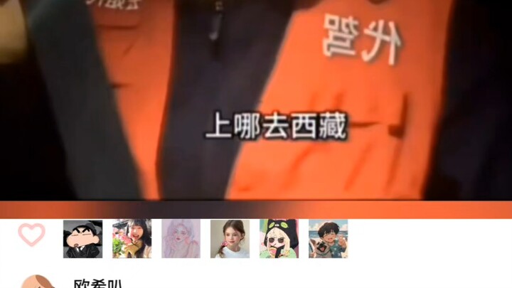 “Về rồi phải làm mẹ rồi”