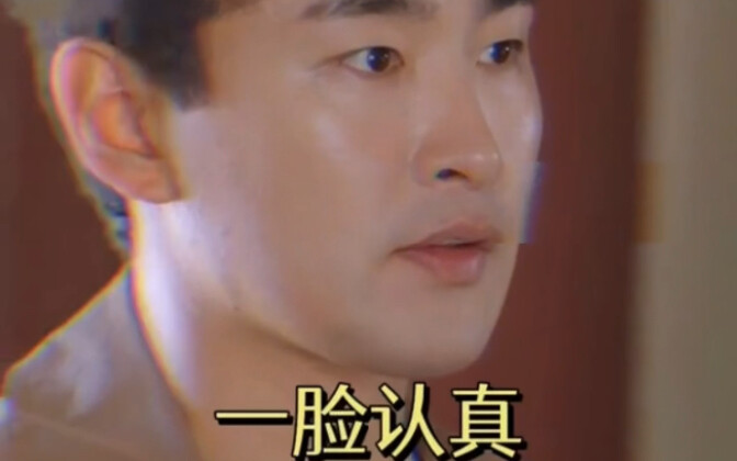 【Cười bò】Vương Diên Lâm lúc nào cũng nhớ đóng phim