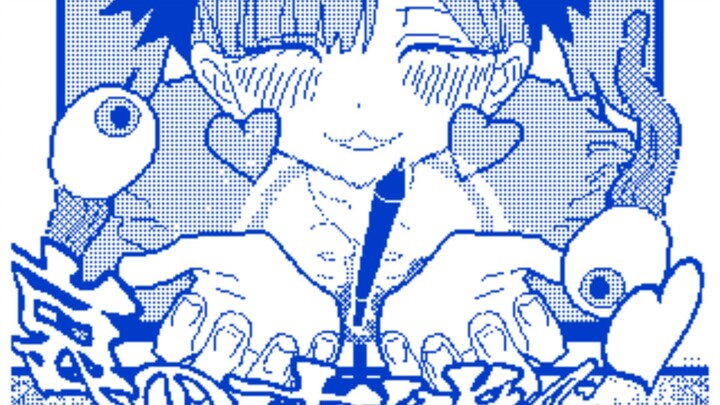 【OC handwriting】モニタリング【うごメモ】