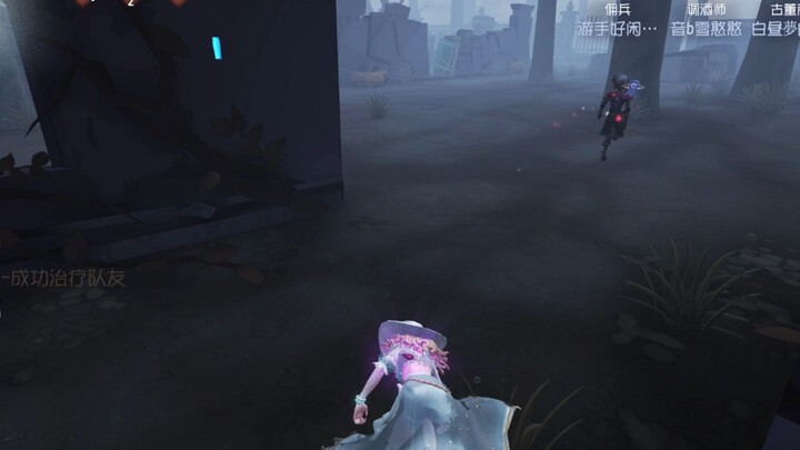 Luckily I pressed it fast, or I would’ve died.