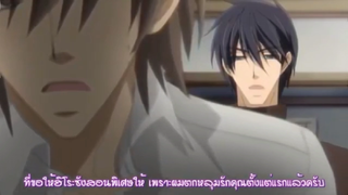 [BL] Junjou Romantica ss1 3-9