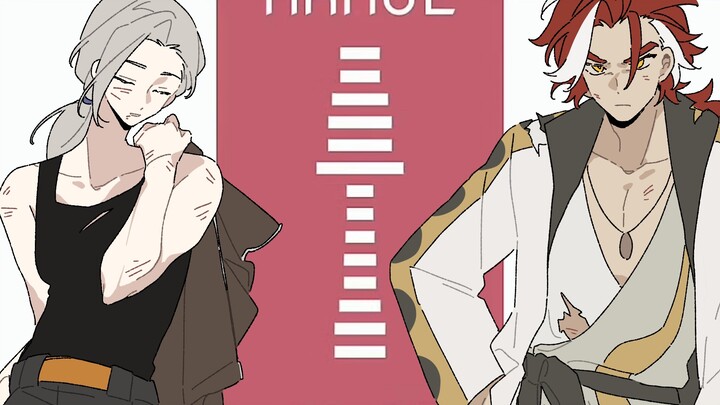 【罗小黑战记／cb向手书】金土对抗路的AKAGE