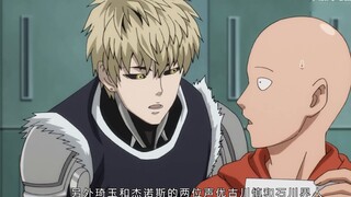 Câu chuyện hậu trường thú vị về [One-Punch Man]: Phải chăng nhà thiết kế nhân vật chính của anime đã