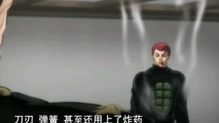大人，时代变了！！！