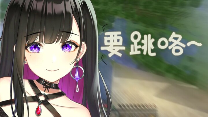 【MC】แม่มดตกสวรรค์กับเสาศักดิ์สิทธิ์สามต้น【เรื่องรักของโยอุระ】