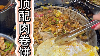 Over 20 premium meat wraps with various toppings