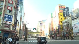 Yuki Kashiwagi's first school trip (2024.03.16)