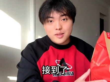 【เถาเฮยเฮย】รวมคลิปกินข้าวกับเคเอฟซีแบบยาวๆ (ตอนที่ 1) ทั้งฮาทั้งหอม! คนลดน้ำหนักระวังกดนะ!