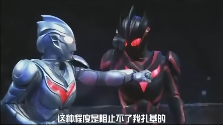 黑暗扎基的高光时刻