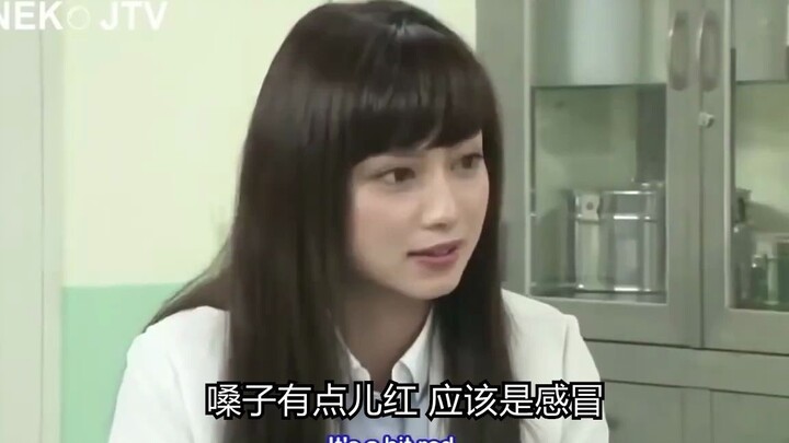 色狼医生