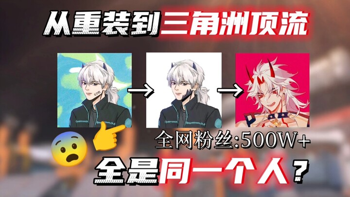 เปลี่ยนโหมดสามครั้งก็ยังเป็นท็อป! “จุดสูงสุดอันมหัศจรรย์” มีดีอะไรถึงดังเปรี้ยง?